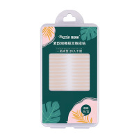 麦欧丽双眼皮贴800贴隐形无痕自然橄榄型双眼皮贴