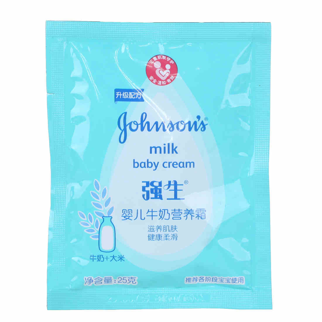 强生婴儿牛奶营养霜25克袋装 低敏低刺激 滋润保湿霜