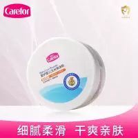 爱护婴儿玉米爽身粉140g 宝宝吸汗隔离湿气护肤赠粉扑 爽身吸汗