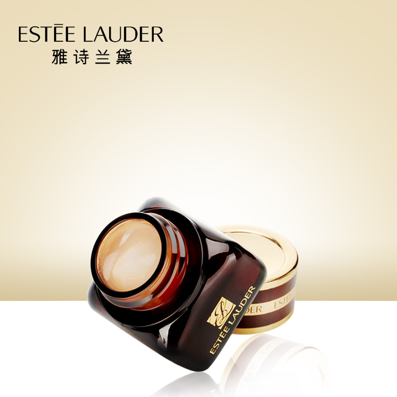 雅诗兰黛Estee Lauder小棕瓶眼霜 肌透修护眼部精华霜15ml 淡化细纹黑眼圈眼袋 补水保湿