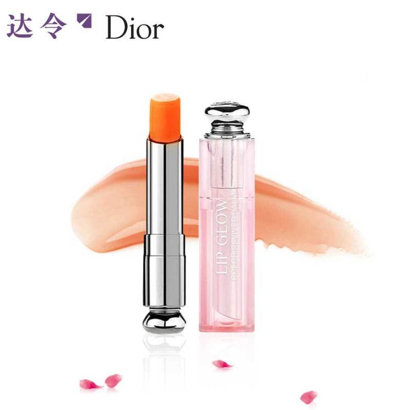 迪奥（Dior）魅惑润唇膏004色3.5g 润唇 变色图片