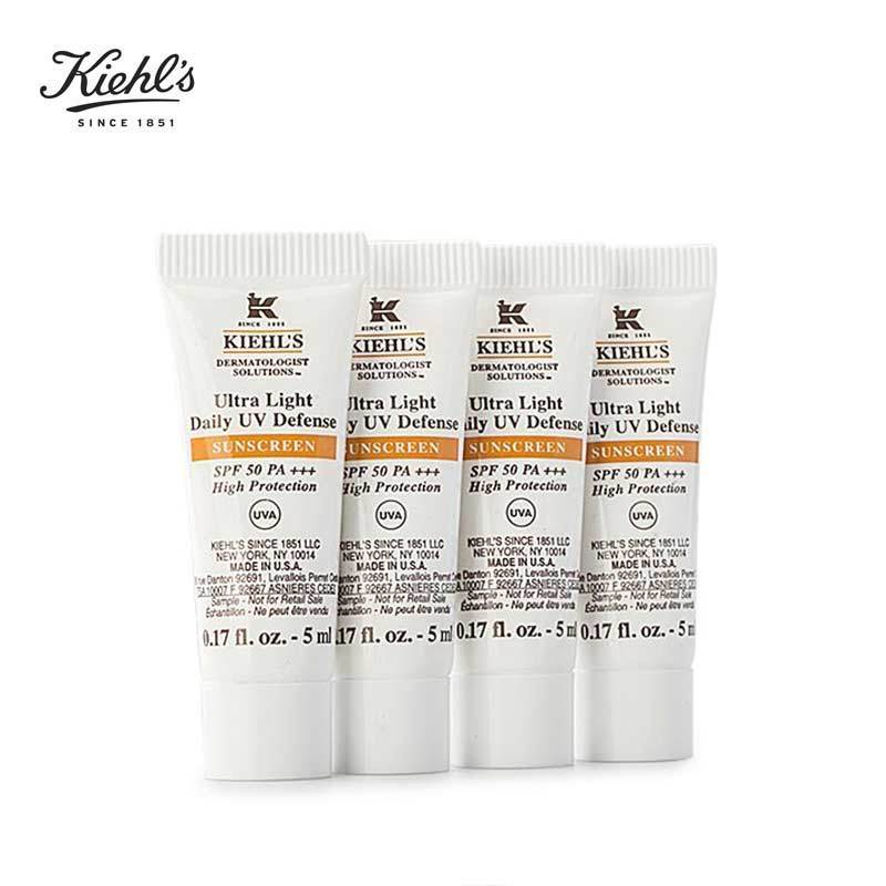 Kiehl’s 科颜氏清爽防晒隔离乳液SPF30+PA+++5ml*4 保湿滋润图片