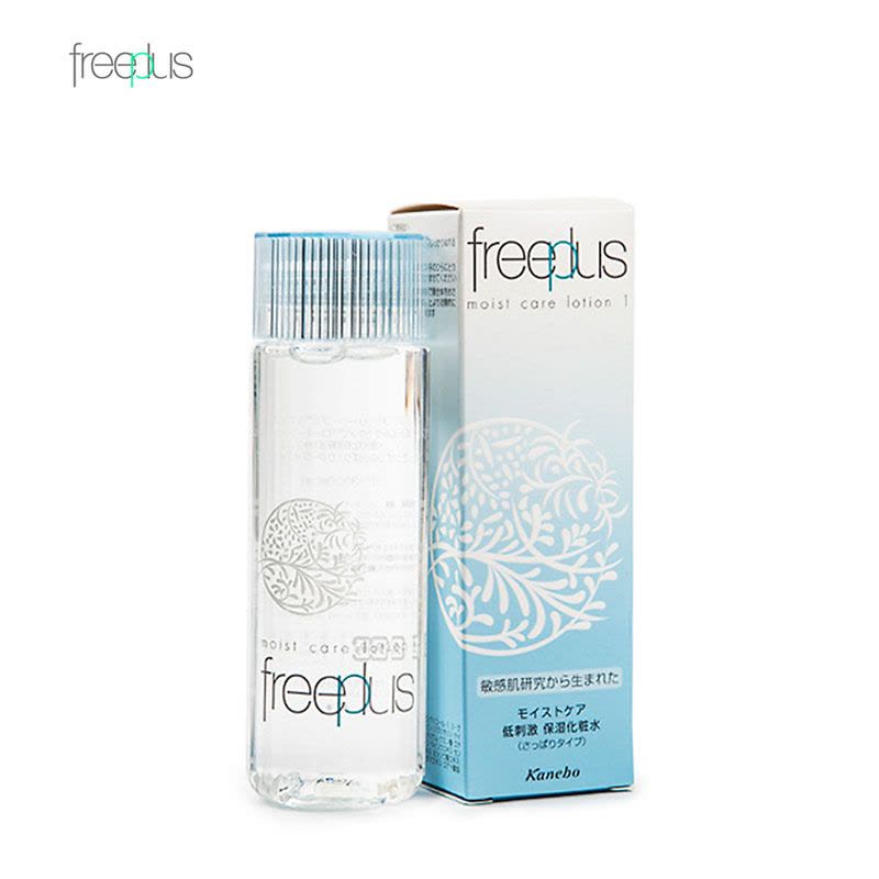 芙丽芳丝freeplus保湿修护清爽化妆水130ml 补水 保湿图片
