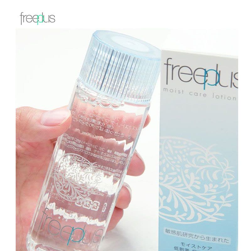 芙丽芳丝freeplus保湿修护清爽化妆水130ml 补水 保湿图片