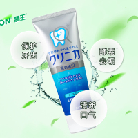 日本LION狮王酵素洁净防护牙膏130g蓝条 清凉薄荷味 双重去垢防蛀固齿