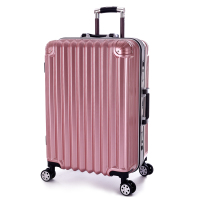 拉杆箱万向轮24寸铝框皮箱旅行箱女行李箱男密码箱包硬箱登机箱20