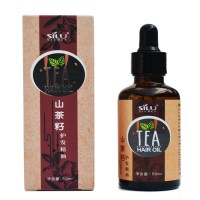 山茶籽香水护发精油50ml