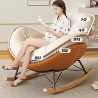 懒人沙发蛋壳椅可躺可睡单人沙发摇椅大人躺椅客厅阳台休闲企鹅椅