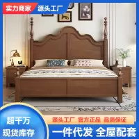 中古风美式实木床1.8米双人床 复古法式气压储物主卧简约大床婚床