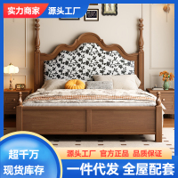 法式复古实木床美式民宿中古风简约高箱储物1.8m双人主卧软靠大床