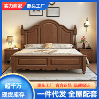 法式复古实木床美式民宿中古风简约艺术风软靠1.8m双人主卧室大床