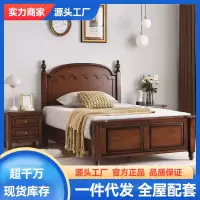 美式乡村田园风格1.2m儿童小男女孩单人老人户型储物复古全实木床