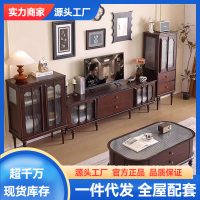 法式全实木电视柜简约现代客厅中古风家用储物柜收纳柜