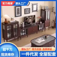 法式全实木电视柜简约现代客厅中古风家用储物柜收纳柜