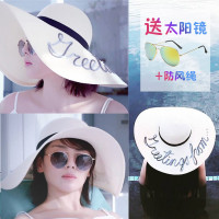 欢乐颂2电视剧刘涛同款遮阳帽安迪沙滩度假大沿帽出游大檐帽子女