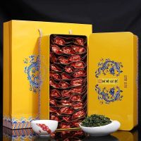 2018新茶安溪铁观音浓香型春茶 高山兰花香 散装袋装乌龙茶叶500g