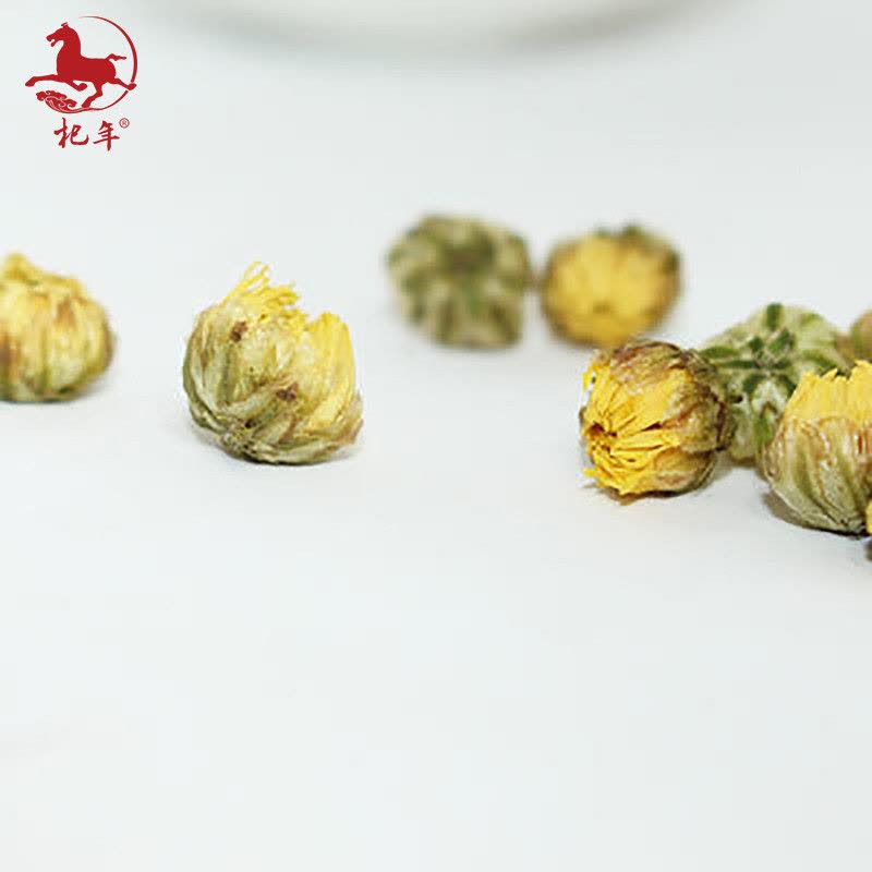 杞年 正宗桐乡特产杭白胎菊罐装40g 花草茶茶叶 杭白菊花蕾 枸杞好搭档图片