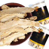 杞年当归片 200克甘肃岷县无硫15头大当归切片滋补品枸杞煲汤食材 送礼物