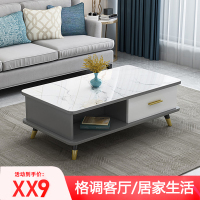 北欧茶几小户型电视柜组合小桌子茶桌轻奢现代简约家用客厅茶几桌