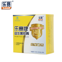 乐赛牌益生菌胶囊 350mg/粒*30粒 润肠通便