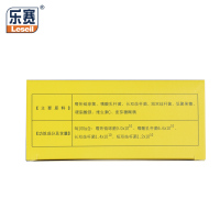 乐赛牌益生菌胶囊 350mg/粒*30粒 润肠通便