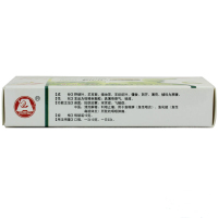 贵州百灵 双羊喉痹通颗粒 10g*6袋