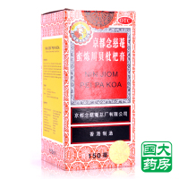 京都念慈菴 蜜炼川贝枇杷膏 150ml