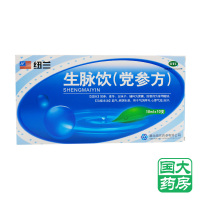 纽兰 生脉饮（党参方） 10ml*10支 气阴两亏