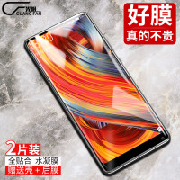 小米mix2水凝膜小米5x/5splus全屏小米6/note3贴膜红米note4x/4A/4X标准版高配版小米max2膜