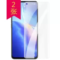 [2张]MUNU 适用于opporeno5k钢化膜 OPPO RENO5K 钢化玻璃膜 手机膜 高清膜 前膜 手机保护膜