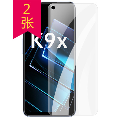 [2张]MUNU 适用于oppok9x水凝膜 oppo k9x手机膜 软膜 高清膜 全屏膜 手机保护膜 