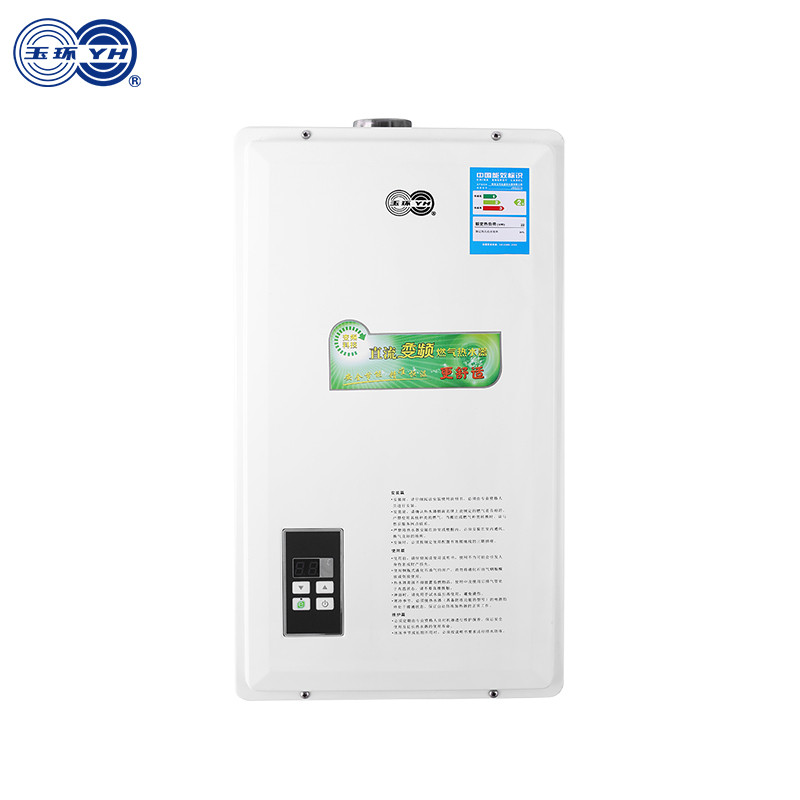 玉环燃气热水器JSQ22-E01天然气燃气热水器家用煤气液化气