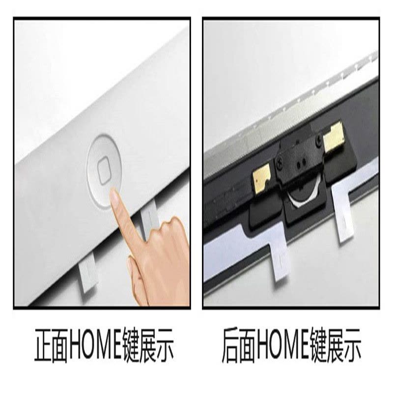 贝达通触摸屏适用于ipad2/3玻璃外屏代更换Ipad4/5air mini2触摸屏幕 ipad 4图片