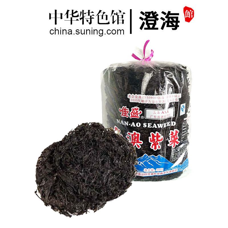 【中华特色】澄海馆 佳盛 南澳特产干货 南澳紫菜 潮汕干货 500g 华南图片