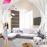 裕霖 布艺沙发 棉麻布沙发北欧宜家风家具 客厅家具 现代客厅转角组合 可拆洗