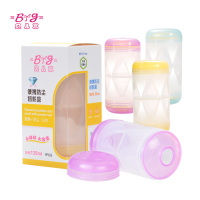 贝儿高婴儿奶粉盒 便携外出大容量多用途外带宝宝奶粉罐储存