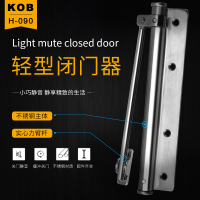 KOB品牌 小型家用闭门器 轻型弹簧可调节自动关门器简易闭合器