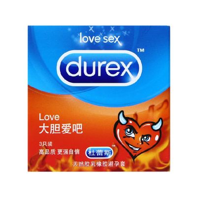 杜蕾斯避孕套大胆爱3只装超薄润滑安全套成人计生情趣性用品
