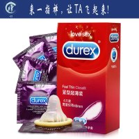杜蕾斯成人用品避孕套紧型超薄装4只小号紧绷情趣型男用安全套