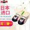 【秋冬新款】日本正版原装进口 酷MA萌（KUMAMON）新款棉拖鞋 半包跟情侣时尚萌趣保暖防滑家居拖鞋