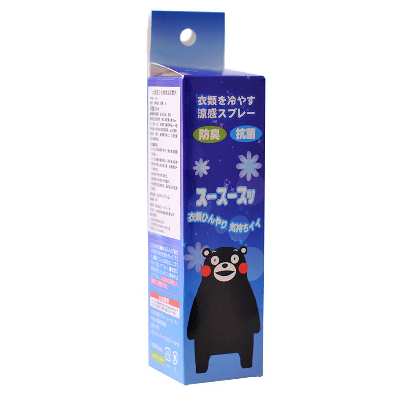 日本进口熊本熊 衣物清凉喷雾剂 快速降温 户外出行降温装备 持续冷感喷剂无异味50ml图片