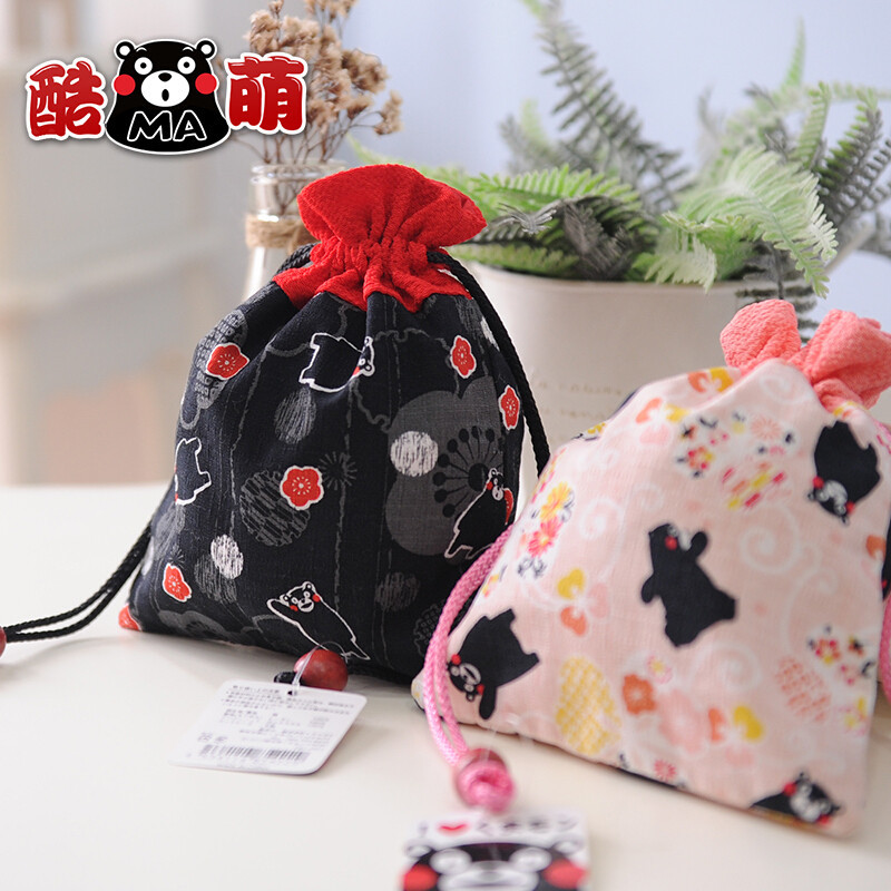 酷MA萌(KUMAMON)动漫周边黑色日本正版原装进口酷MA萌(KUMAMON )大号巾着袋收纳袋 和风系列零钱包容量大携带方便大号黑色【价格图片品牌报价】-苏宁易购熊本熊酷MA萌KUMAMON旗舰店 酷MA萌(KUMAMON)动漫周边黑色日本正版原装进口酷MA萌(KUMAMON )大号巾着袋收纳袋 和风系列零钱包容量大携带方便大号黑色【价格图片品牌报价】-苏宁易购熊本熊酷MA萌KUMAMON旗舰店
