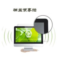 邮费专拍