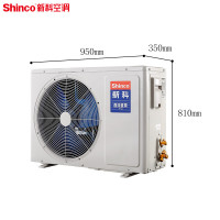 新科(Shinco) KFRd-72LW/TFC+3大3P圆柱冷暖空调立柜式独立除湿柜机空调