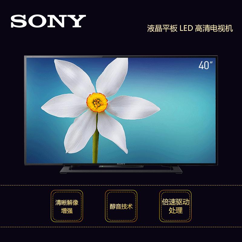 索尼（SONY）KDL-40R380D 40英寸 高清 LED背光源电视图片