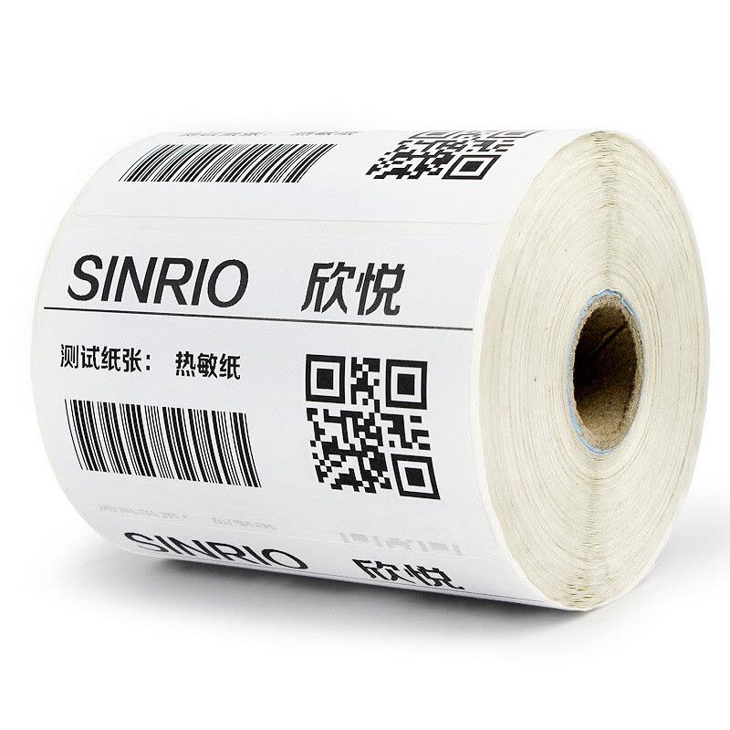 欣悦（SINRIO)热敏打印纸 不干胶标签纸条码打印机 热敏纸不干胶标签 不干胶热敏打印纸 50mm*30mm*800张图片