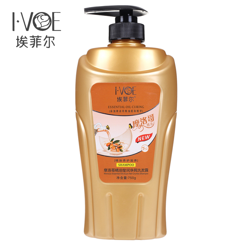 埃菲尔摩洛哥精油屑洗发露750g滋养止痒去屑柔顺控油洗发水