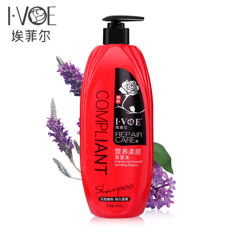 埃菲尔香氛营养柔顺洗发水400ml柔顺营养修护洗发露通用于所有发质