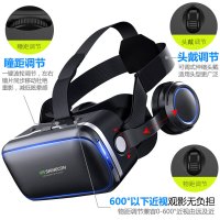 千幻6代耳机版蓝光版带游戏手柄 vr眼镜手机千幻魔镜7代苹果小米oppo华为荣耀3dVR其他无VR SHINECON