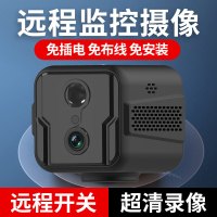 4K超清4g摄像头无线免插电连手机WiFi远程车用无需网络监控器家用128G